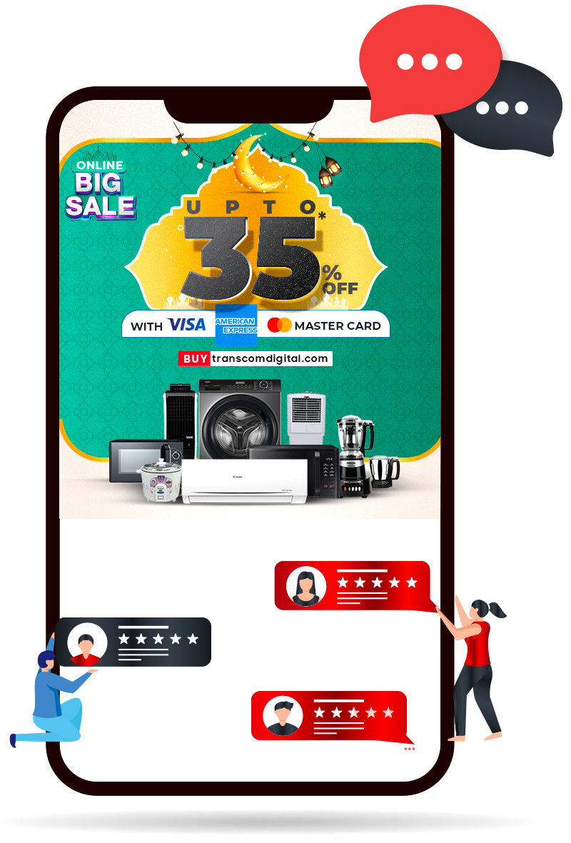 offer image